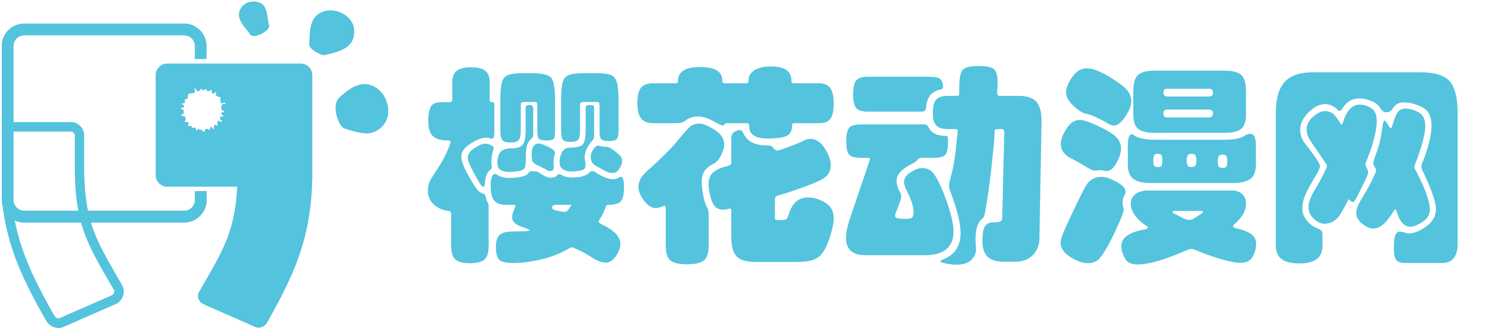 樱花动漫-专注动漫的门户官方网站