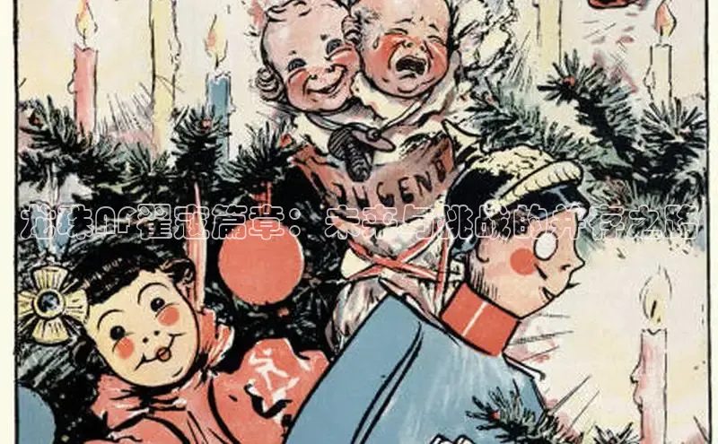 yh91樱花动漫的官网