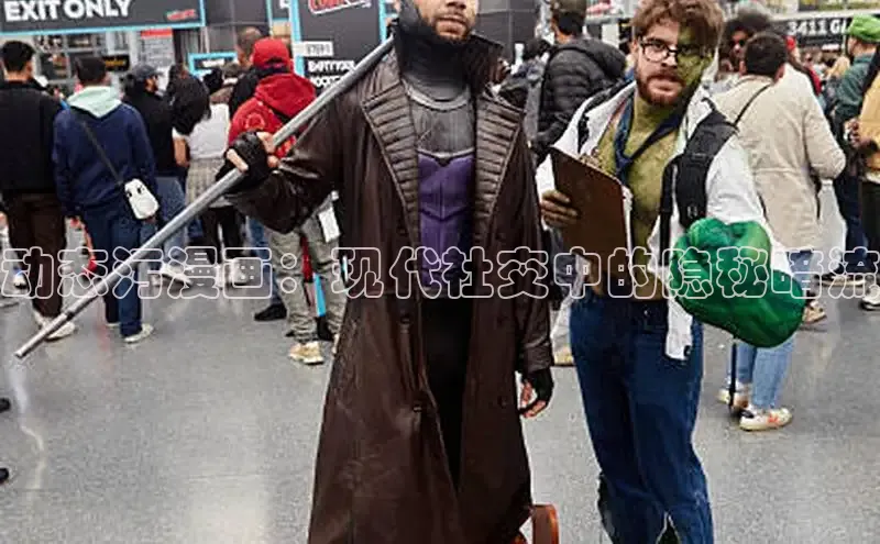 樱花动漫官网入口网页版最新版