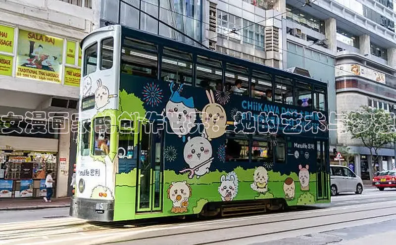 樱花动漫网官方入门网站