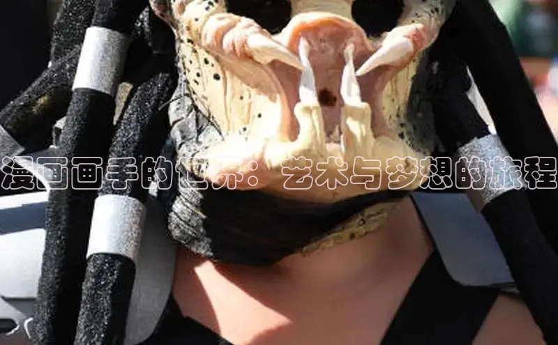 樱花专注动漫的门户网站入口