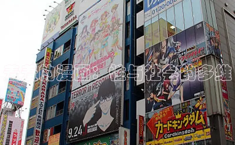 樱花动漫网imomoe官网