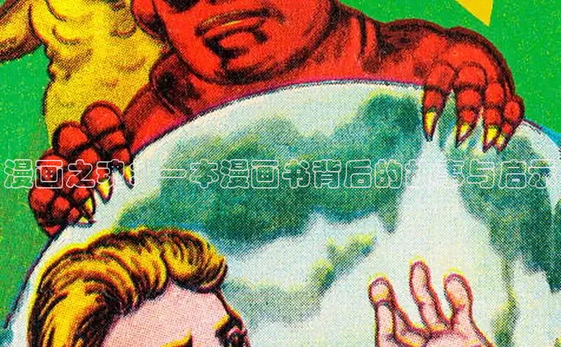 樱花专注动漫的门户网站入口