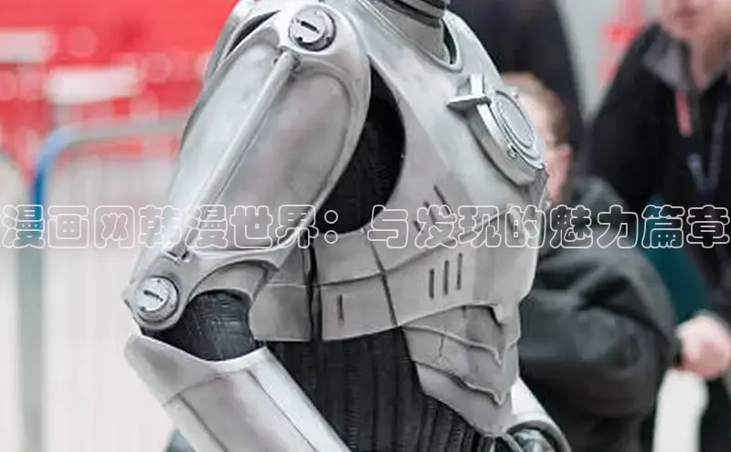 樱花动漫官网入口网页版最新版